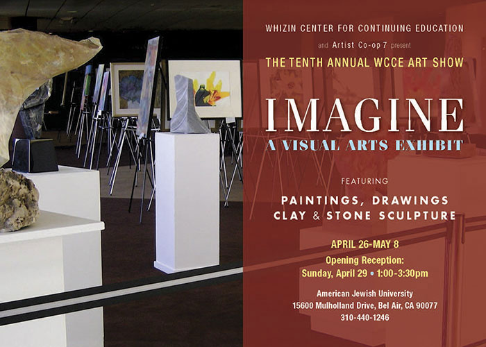 Imagine: A Visual Arts Exhibit, April 26 - May 28, 2012